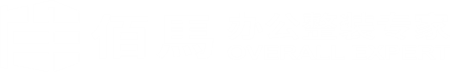 上海辦公室設(shè)計